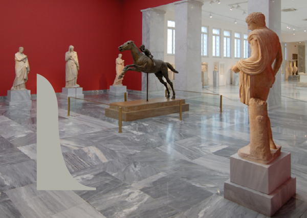 © National Archaeological Museum